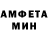 Метадон мёд Ivd B