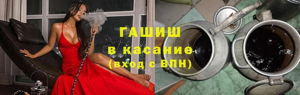 индика Балабаново