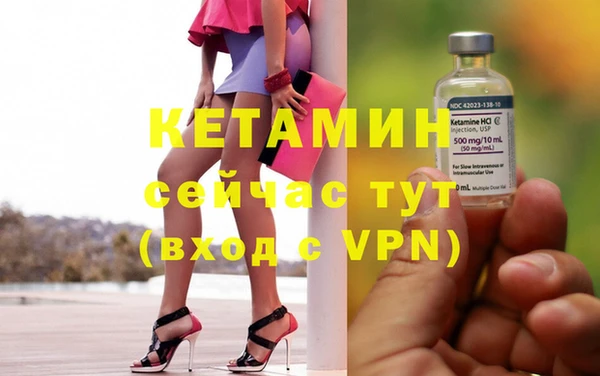 индика Балабаново