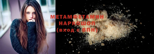 индика Балабаново