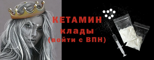 индика Балабаново