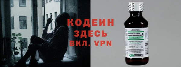 таблы Заводоуковск