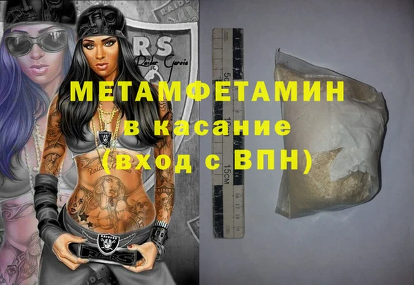 индика Балабаново