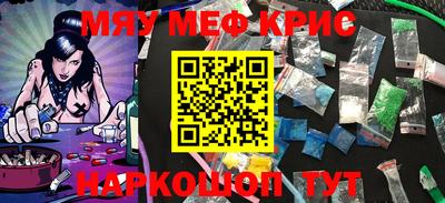 дурь Малгобек
