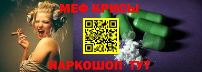 дурь Малгобек