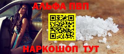 шишки Малоярославец