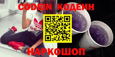 дурь Малгобек