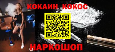 шишки Малоярославец