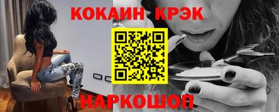 шишки Малоярославец