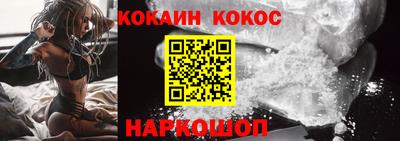 первитин Мариинск