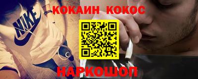 шишки Малоярославец