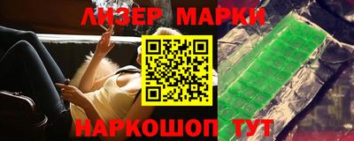 дурь Малгобек
