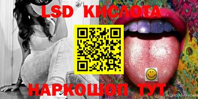 шишки Малоярославец