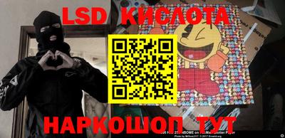 шишки Малоярославец