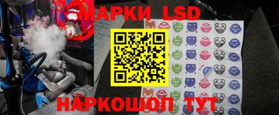 дурь Малгобек