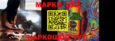 дурь Малгобек