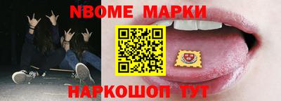 дурь Малгобек