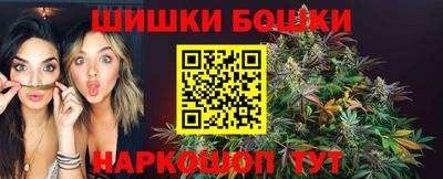 дурь Малгобек
