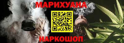 шишки Малоярославец