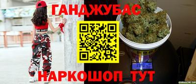 первитин Мариинск