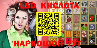 дурь Малгобек