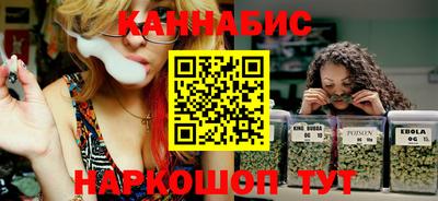 шишки Малоярославец