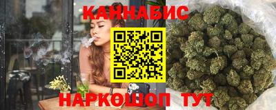 дурь Малгобек