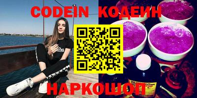 дурь Малгобек