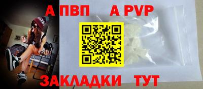 шишки Малоярославец