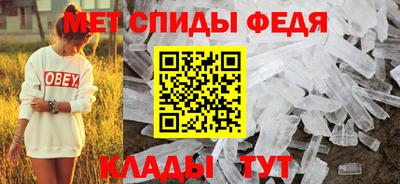 шишки Малоярославец