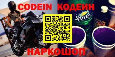 дурь Малгобек