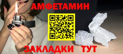 дурь Малгобек