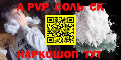 дурь Малгобек