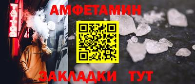 дурь Малгобек