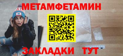 шишки Малоярославец