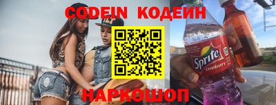 дурь Малгобек