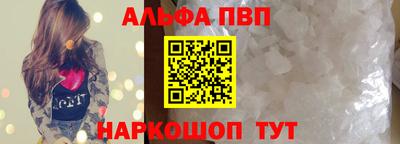 шишки Малоярославец