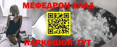дурь Малгобек
