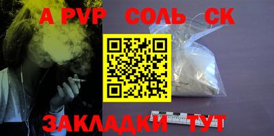 шишки Малоярославец