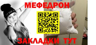 шишки Малоярославец