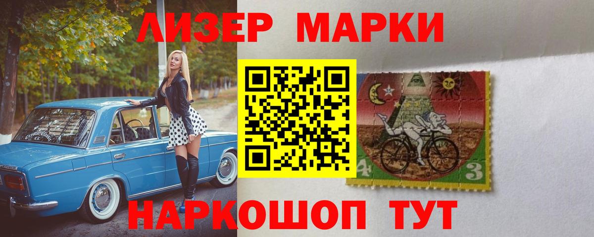 Гатчина  LSD-25 экстази кислота  Вход с VPN  ЛСД экстази  Лсд 25 экстази кислота 