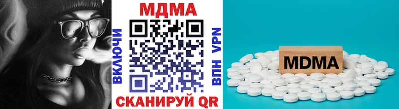 kraken Гатчина МДМА кристаллы