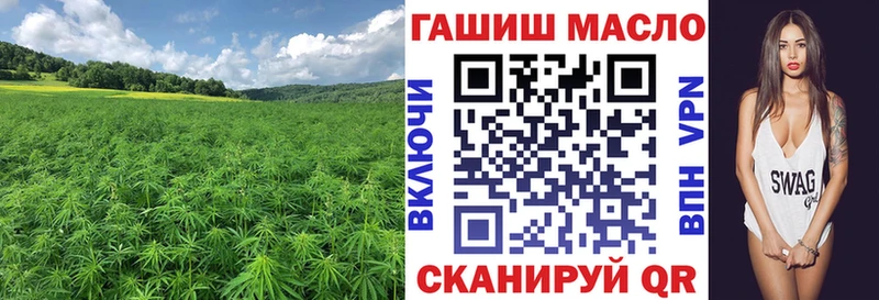 Дистиллят ТГК вейп с тгк  Гатчина 