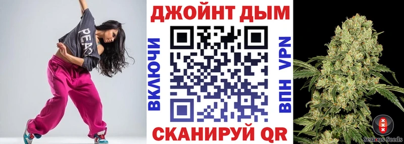 Бошки марихуана AK-47  Гатчина 